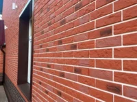 Фасадные панели Кирпич Альта Профиль