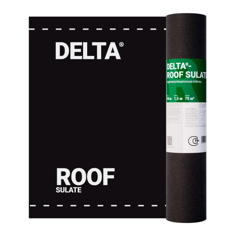 DELTA-ROOF SULATE гидроизоляционная подложка и разделительный слой 250 гм2 1,5мх50м 1