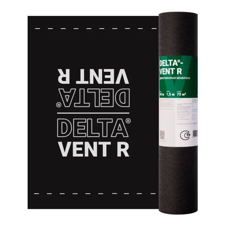 DELTA-VENT R диффузионная пленка для сплошного настила, Sd=0,02м, 150 гм2, 1,5м х50м 1