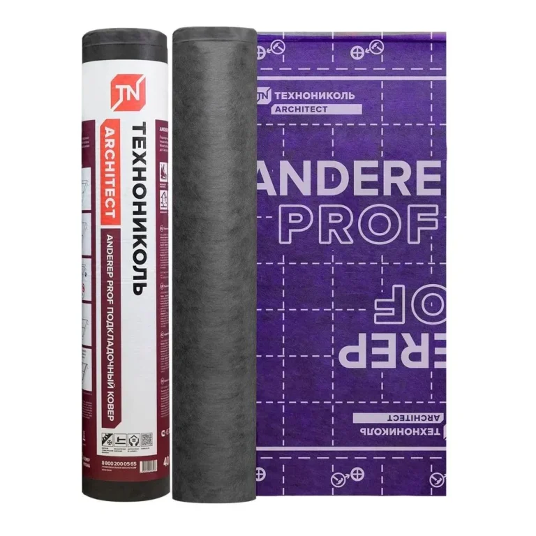 Подкдладочный ковер ANDEREP PROF(40m²) ТЕХНОНИКОЛЬ 1