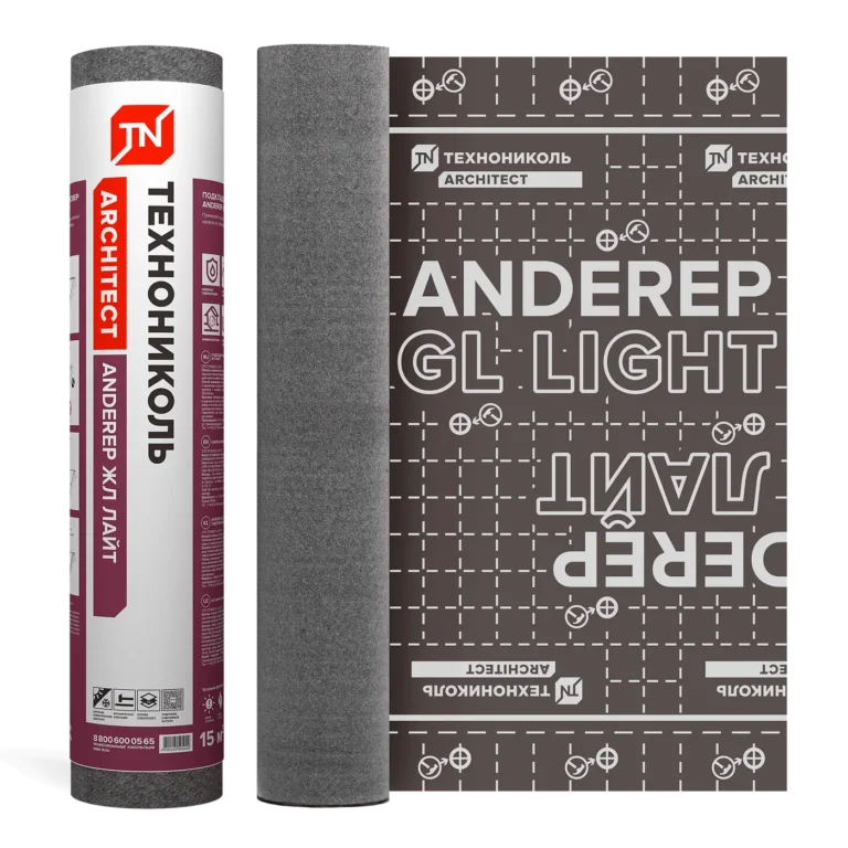 Подкладочный ковер ANDEREP GL LIGHT (15м2) 1