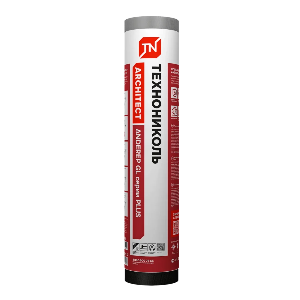 Подкладочный ковер ANDEREP GL PLUS S / ЖЛ ПЛЮС С 1