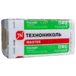 РОКЛАЙТ (12 плит) 1200х600х50мм (8,64кв) Технониколь