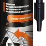 Герметик прозрачный каучуковый Tytan 310мл