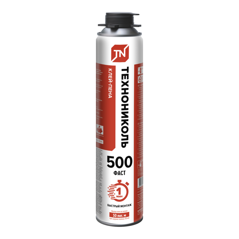 Клей-пена ТЕХНОНИКОЛЬ 500 FAST 1