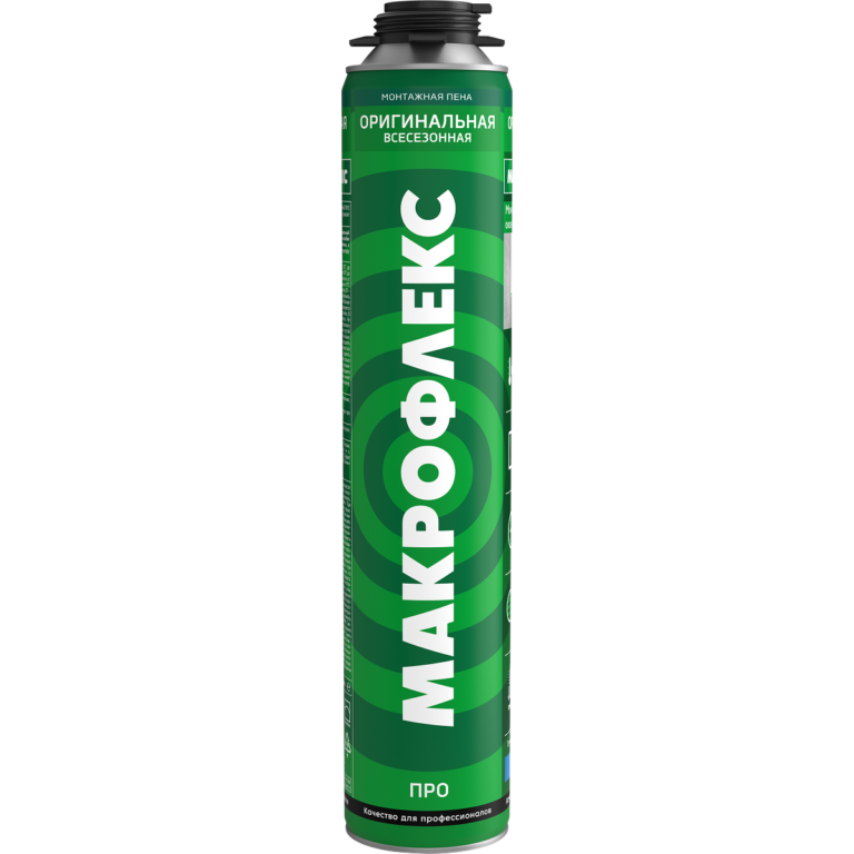 Пена всесезонная оригинальная МАКРОФЛЕКС PRO  750 мл 1