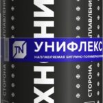 Унифлекс ЭПП сланец серый (10м2)